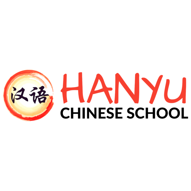 Hanyu Chinese School - Aprende idiomas asiáticos